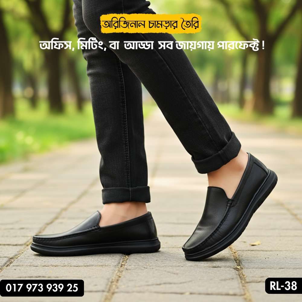 100% Original Leather Casual Shoes For Men RL-38 1 Year Guarantee
